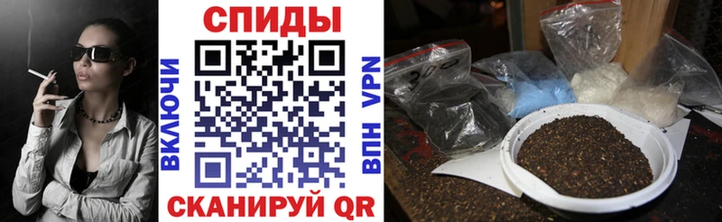 БУТИРАТ 99%  Купить где  Пыталово 