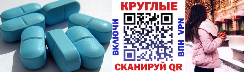 Купить  Пыталово  Ecstasy TESLA 