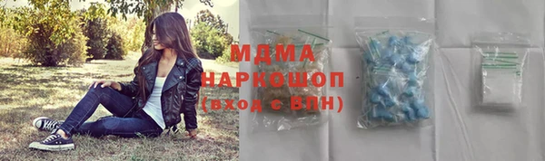 дживик Алексеевка