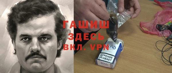 дживик Алексеевка