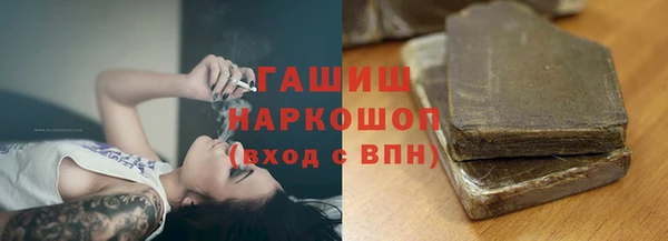 дживик Алексеевка