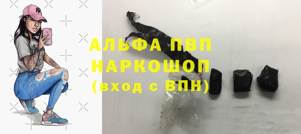 дживик Алексеевка