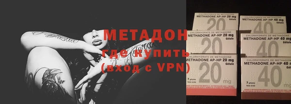дживик Алексеевка