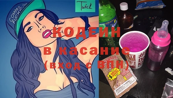 дживик Алексеевка