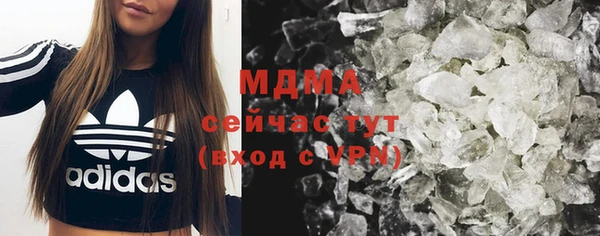 дживик Алексеевка