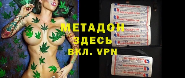дживик Алексеевка