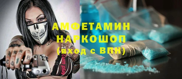 дживик Алексеевка