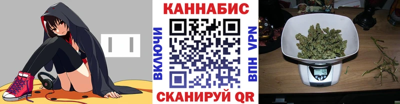 Бошки марихуана ГИДРОПОН  Купить где  Пыталово 